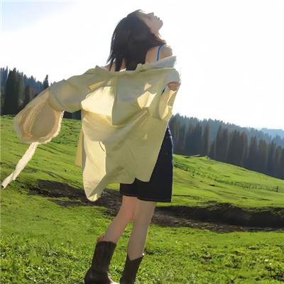 进入峡谷