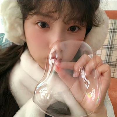 爱不是浮云